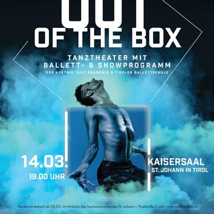 ATA Gala: 'OUT OF THE BOX'